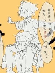 四色正能量官网